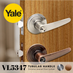 "YALE"  MORTISE LEVER LOCKSET  VL5347 US15有柄门锁