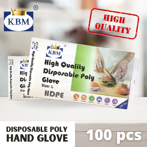 "KBM CROWN"  DISPOSABLE GLOVE HDPE  L-SIZE (50 PAIR/BOX)卫生手套