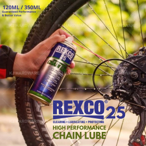 "REXCO"  CHAIN LUBE ANTI-RUST 25 120ML / 350ML 脚车链条保护油