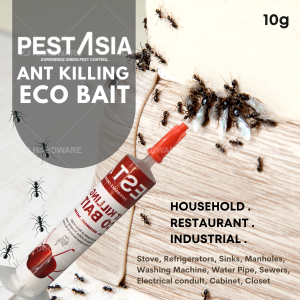 ''PEST ASIA'' ANTS KILLING ECO GEL BAIT 10g天然蚂蚁胶饵