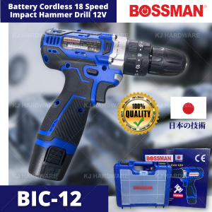 "BOSSMAN"  BATTERY CORDLESS IMPACT HAMMER DRILL 12V BIC-12冲击电钻