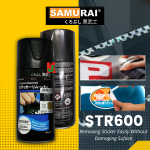 "SAMURAI"  #STR600  STICKER REMOVER SPRAY   STICKER REMOVER