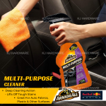 ''ARMOR ALL'' CAR MULTI-PURPOSE CLEANER 500ml汽车多用途清洁喷剂