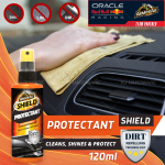 ''ARMOR ALL'' CAR SHIELD PROTECTANT GLOSS FINISH 120ml汽车保养喷剂