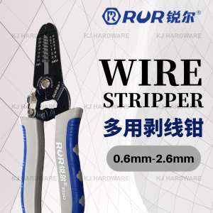 ''RUR'' WIRE STRIPPER 7" R2343电线钳