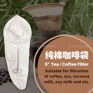 "CWO"  STRAINER COFFEE COTTON  5"  A棉咖啡袋