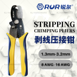 ''RUR'' WIRE STRIPPER 7" R3049电线钳