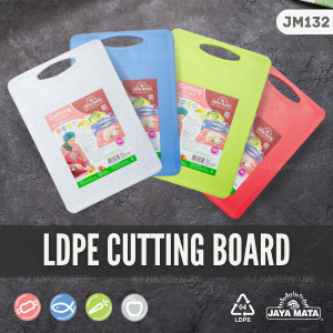 "JAYAMATA"  JM-132  CHOPPING BOARD LDPE CUTTING BOARD