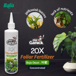 "BABA"  LF-8251  MR GANICK 20X RTU FOLIAR FERTILIZER  250ML叶肥剂