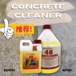 "STARWILL"  CONCRETE CLEANER  CC48-1B 3.0L 洋灰清洁剂