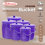 "BETTERWARE"  CONTAINER ICE ROUND 8L 胶冰桶 5303