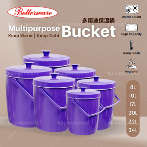"BETTERWARE"  CONTAINER ICE ROUND  5304  10.0 LTR胶冰桶 315mm x 265mm