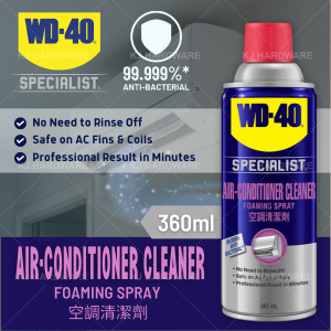 "WD-40" AIR-COND CLEANER (SPECIALIST) 360ml冷气清洁剂