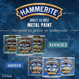 "HAMMERITE" METAL PAINT HAMMERED 250ML