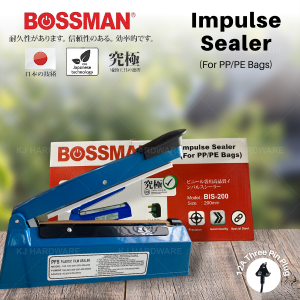 "BOSSMAN"  IMPULSE SEALER PACKING MACHINE 200mm  BIS-200  8" 胶袋封口机