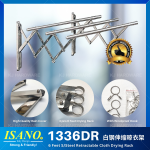 "ISANO"  S/STEEL RETRACTABLE CLOTH DRYING RACK  1336DR  6' x 3pcs白钢伸缩凉衣架