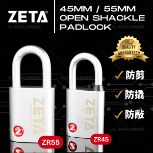 "ZETA"  PADLOCK CHROME MASTER KEY 45mm/55MM ZR45/ZR55 [1pc/set]公用电白吊锁-1头