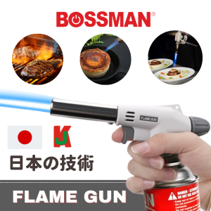 ''BOSSMAN'' GAS BLOW TORCH GUN BGT-556煤气火头
