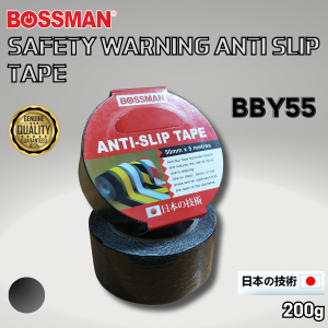 "BOSSMAN"  SAFETY WARNING ANTI SLIP TAPE 2" X 5M  BLACK BBK-55安全黏胶带(黑)  (CL155)