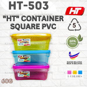 "HT"  CONTAINER SQUARE PVC  HT503TC胶方形盒