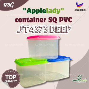 "APPLELADY"  CONTAINER SQ. PVC JT4373 DEEP 胶盒方形 11cm x 11cm x 9cm 高身食物