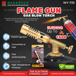 ''FLAME GUN'' GAS BLOW TORCH WY-733