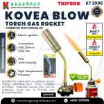 ''KOVEA''  KT-2104 BLOW TORCH GAS ROCKET