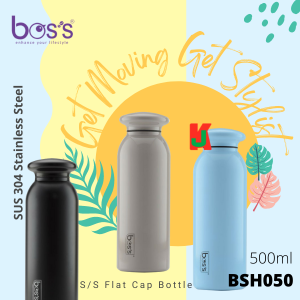 ''BOS'S'' VACUUM FLASK S/STEEL BOTTLE FLAT CAP 500ML 白钢保温瓶(BSH050)