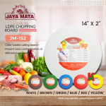 "JAYAMATA"  JM-152  CHOPPING BOARD ROUND LDPE 14'' x 2'' (BLUE/YELLOW/RED/WHITE/BROWN/GREEN)胶圆形砧板 36cm x 5cm