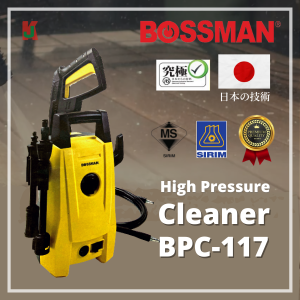 "BOSSMAN"  PRESSURE PUMP CLEANER 110 BAR BPC-117压水机
