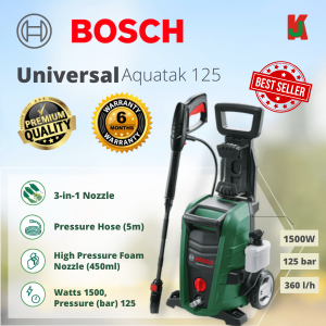 "BOSCH"  PRESSURE PUMP CLEANER  AQU-125  压水机