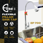 "ELISE"  SINK TAP PILLAR FLEX.TUBE EP 700#直上电白鹅型水龙头(软颈)