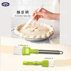 "ONG"  BRUSH BISCUIT PASTRY NX132-L胶饼皮扫