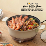 ''BEAR'' MULTIFUNCTIONAL SEPARATION ELECTRIC HOTPOT 6.0Ltr DHG-B60R6多功能鸳鸯电火锅 AL-K038