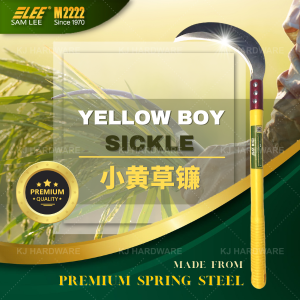 "SAM LEE/ELEE"  M2222  FRUIT SICKLE WITH IRON HANDLE 15'' D0902 (YELLOW)铁柄砍水果弯刀