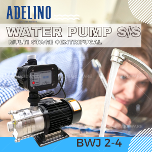 "ADELINO"  WATER PUMP S/S MULTI STAGE CENTRIFUGAL W/DPS-1 CONTROL  BWJ2-4电水邦