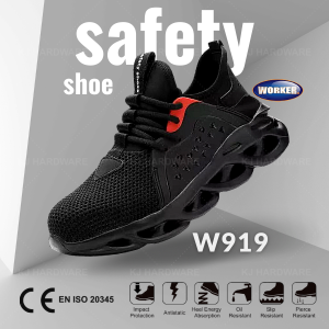 "WORKER"  SAFETY SHOES  W919 工业安全鞋