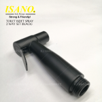 "ISANO" TOILET BIDET SPRAY 2-WAY SET 1600TB (BLACK)厕所全套喷水洒(黑)