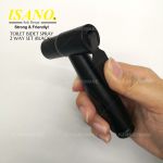 "ISANO" TOILET BIDET SPRAY 2-WAY SET 1600TB (BLACK)厕所全套喷水洒(黑)