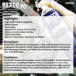 ''REXCO''  MULTI PURPOSE DEGREASER 70 500ML引擎清洁剂