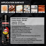 ''BOSSMAN'' MULTIPURPOSE SPRAY ADHESIVE BSA-88 600ML多功能喷胶