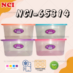 "NCI"  CONTAINER RECT. PVC 65314胶长方形透明盒 220mm x 155mm x 110mm