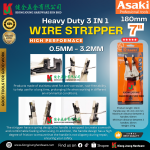 "ASAKI"  WIRE STRIPPER AUTOMATIC PLIER AK-0340
