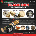 ''FLAME GUN'' GAS BLOW TORCH WY-733