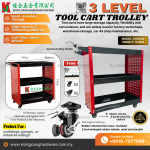 3 LEVEL TOOL CART TROLLEY [RED]  / 3 LEVEL TOOL CART TROLLEY WITH HOOK ACCESSORIES [RED/BLACK]