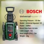 "BOSCH"  PRESSURE PUMP CLEANER  AQU-125  压水机