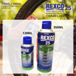 "REXCO"  CHAIN LUBE ANTI-RUST 25 120ML / 350ML 脚车链条保护油