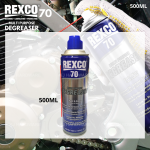 ''REXCO''  MULTI PURPOSE DEGREASER 70 500ML引擎清洁剂