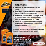 ''ARMOR ALL'' CAR WASH & WAX SPEED SHINE 500ml / 1.0LTR含腊洗车剂