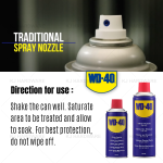 "WD-40"  LUBRICANT SPRAY OIL ANTI-RUST  WD-40喷锈油 277ml / 382ml